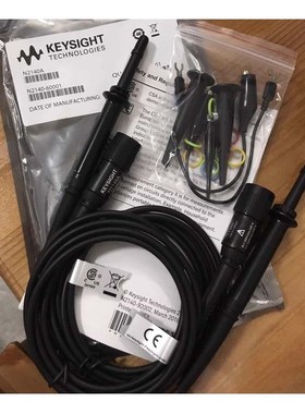 是德示波器探头N2140A 200MHZ 全新