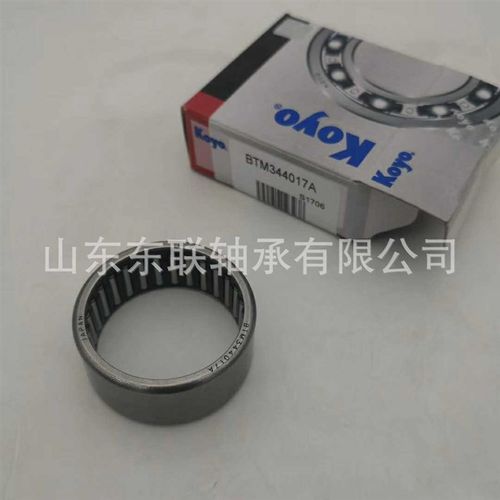BTM344017A 尺寸33.5x40x17mm 汽车变速箱轴承 波箱轴承 滚针轴承