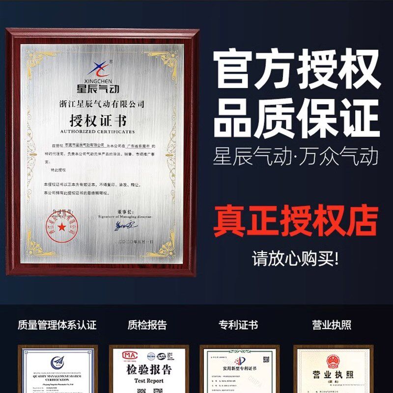 星辰小型气动自由安装气缸迷你MU8/CDUJB10/6/16-4DX15X20*25DM30