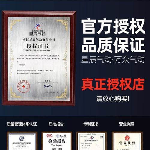 星辰小型气动自由安装气缸迷你MU8/CDUJB10/6/16-4DX15X20*25DM30