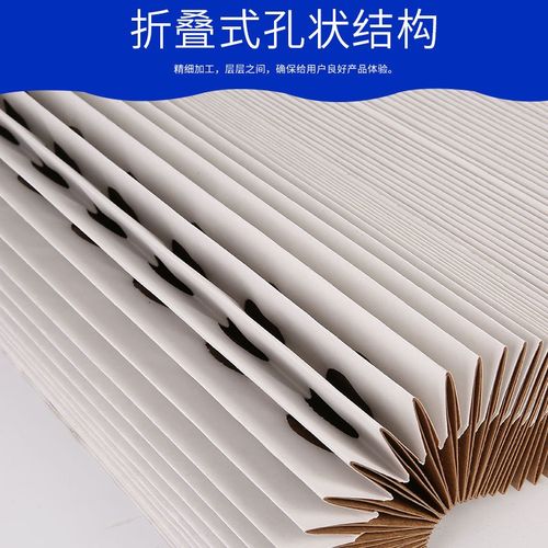 风琴式油漆过滤纸V型漆雾过滤纸喷漆房褶皱式伸缩百折干式过滤网