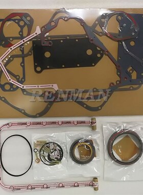 6CT8.3下维修包3806183大修密封垫片3800558发动机下部密封垫组