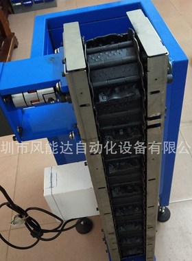 风能达补料仓提升机振动盘自动补料机FILLING MACHINE