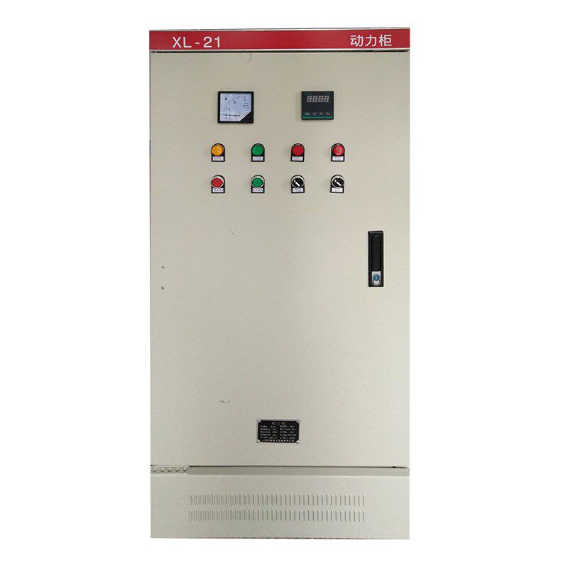 非标定制plc控制柜自动化成套控制系统电气变频plc编程控制柜模块