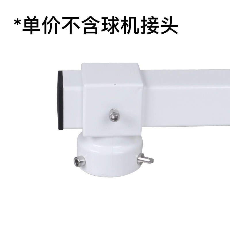 供应ZSX100cm方管立杆横臂加厚钢铁监控立杆鸭嘴高速球机支架