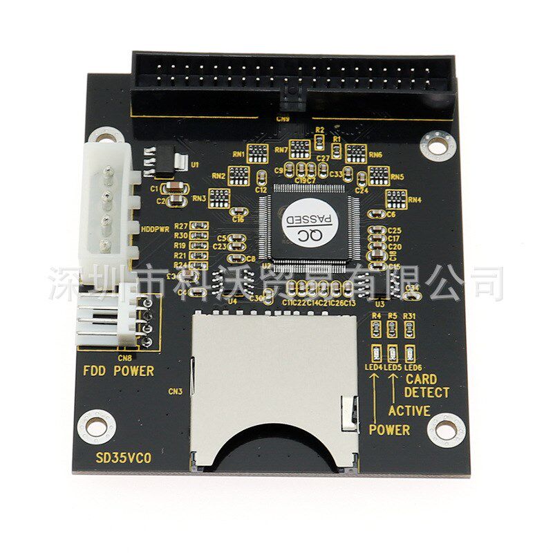 SD储存卡转2.5寸IDE转接卡39针公头转接台式机sd转接板
