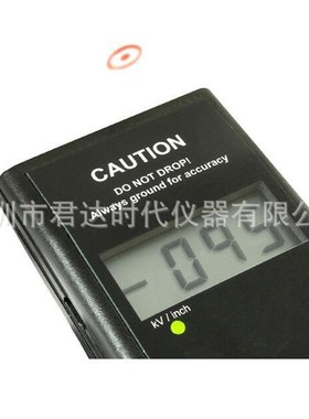 美国Prostat 715B静电电压测试仪 MODEL715B手持静电电压表
