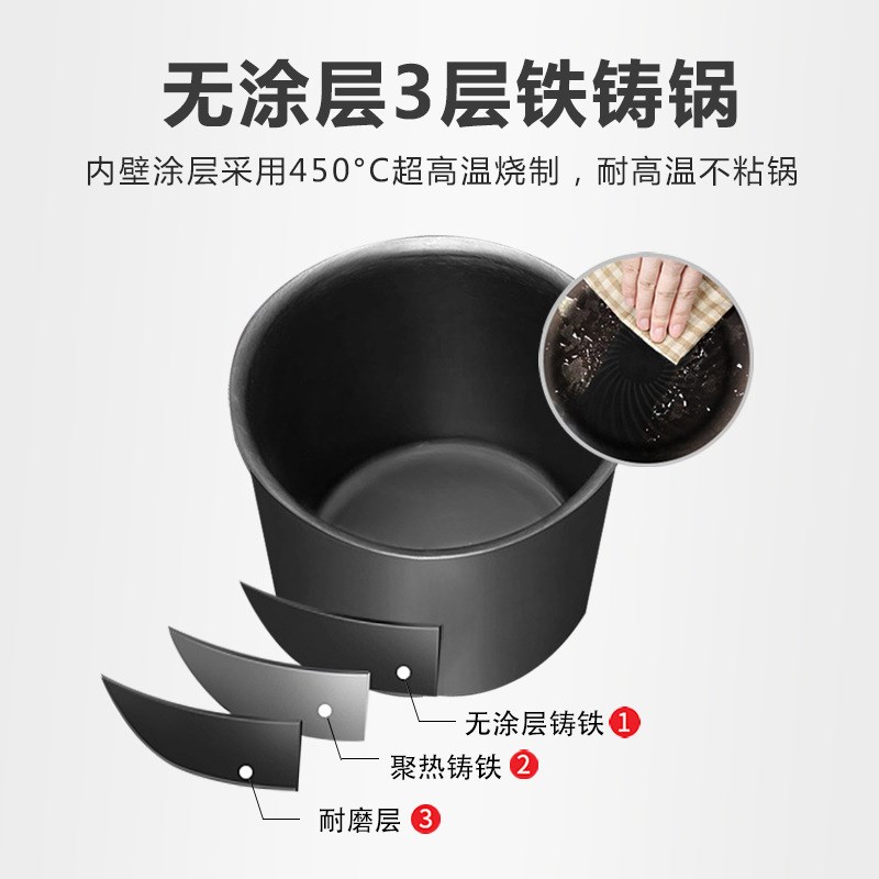 全自动炒菜机商用智能自动炒饭机炒菜机器人大型滚筒翻炒机电磁炉