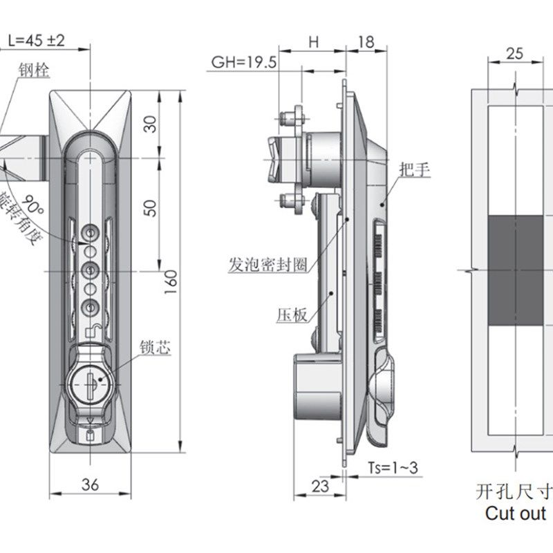 工业开关柜门锁机械门锁弹跳锁机械门锁密码锁MS861-2A,基础建材,机械门锁,淘宝优惠券,粉丝福利购,淘宝优惠卷