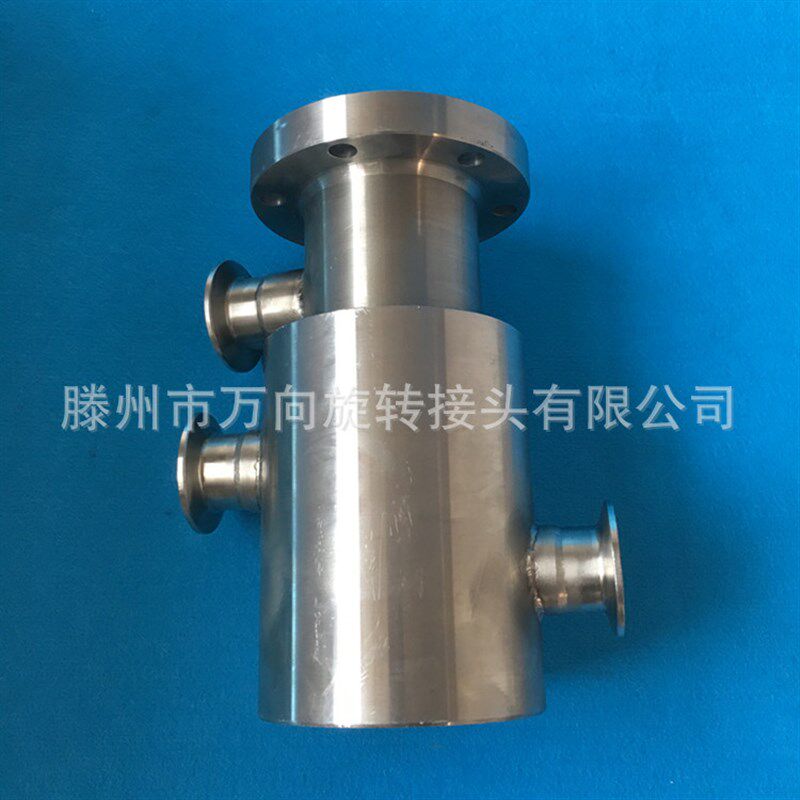 厂家生产液压旋转接头多通旋转接头气动旋转接头多款供选