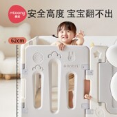 曼龙宏兔游戏围栏宝宝地上儿童爬爬垫安全家用 PU垫 围栏