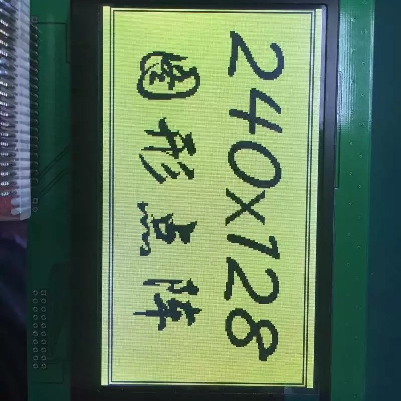 240128Blcm液晶模组 带字库液晶 lcm液晶块模 优质图形点阵液晶