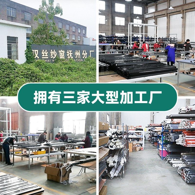 铝合金内挂金刚网纱窗上下拉不锈钢纱网防盗防蚊窗纱可拆卸密码锁