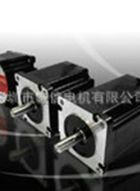 20BYGH微型28BYGH步进电机35BYG 36HY 39BYGH 42BYGH马达57BYGH