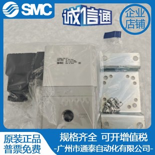 X13 SMC全新原装 02B ITV2050 假一罚十 激光切割比例阀