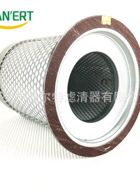 KB8220适用JF-10A油气分离器芯油细分离器油水分离器油分芯