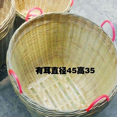 竹编箩筐竹筐竹篮子圆形大号淘米箩筐水果筐粮食筐喜事箩筐收纳筐
