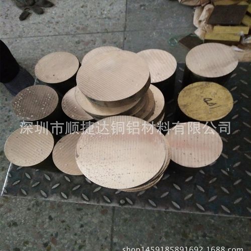 深圳QSN663实心大直径锡青铜棒 QSN10-1空心连续铸造锡青铜管