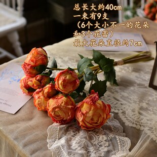 法式焦边玫瑰花油画牡丹花假花干花复古客厅餐桌花装饰花插花