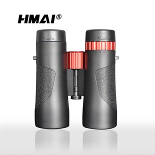 哈迈ED行者系列高清高端望远镜工程施工测绘观测八倍十倍观鸟