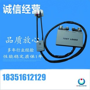鑷子形式 LCR數字電橋 測試治具 配件 LCR