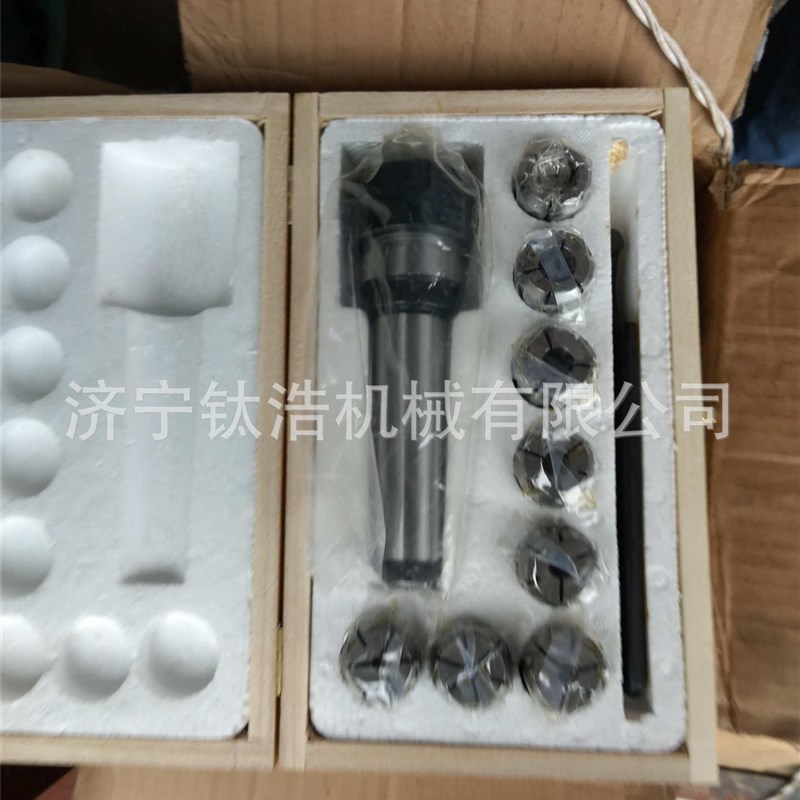 铣夹头套装MT2/MT3/MT4-J7316A J7316B 莫氏NTR8等普通铣床高精度