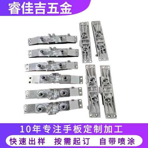 定制钣金机箱外壳  3D打印手板模型cnc加工树脂尼龙模具冲压弹片