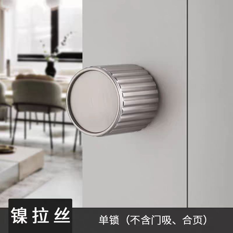 隐形门锁单面锁室内卧室门现代简约木门圆球形旋转单面锁门把手