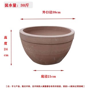 ZB6M无釉土陶缸鱼缸老式水缸民间老旧水缸养鱼陶缸土缸无釉粗