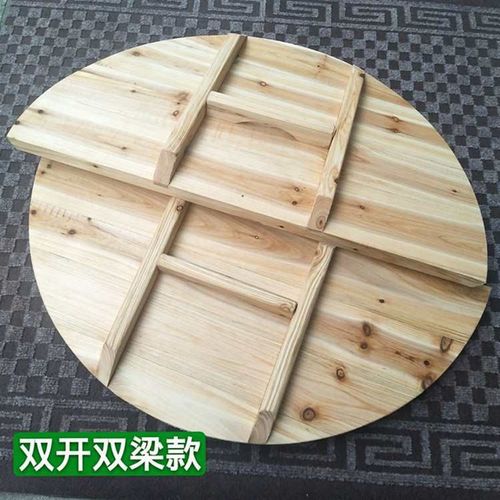 加厚实木香杉木锅盖水缸盖米缸盖各种器皿木盖子家用饭店酒店