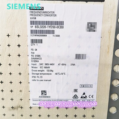 6SL3220-1YD22-0UB0/0CB0 5.5kW G120XA变频器6SL3220-2YD22-OUBO