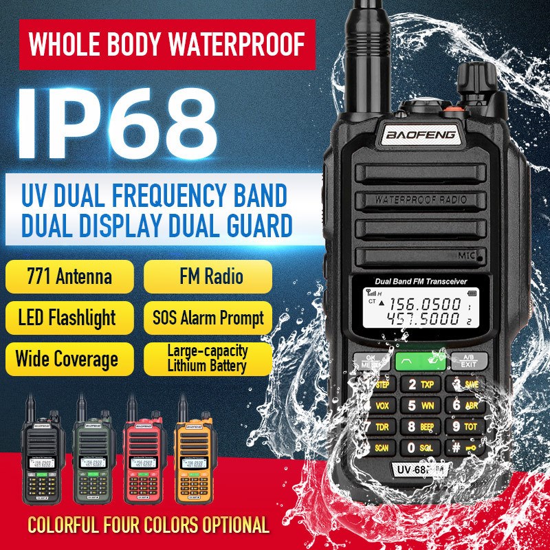 宝锋UV-68P.M防水对讲机大功率户外IP68船用甚高频自驾游手台UV9R