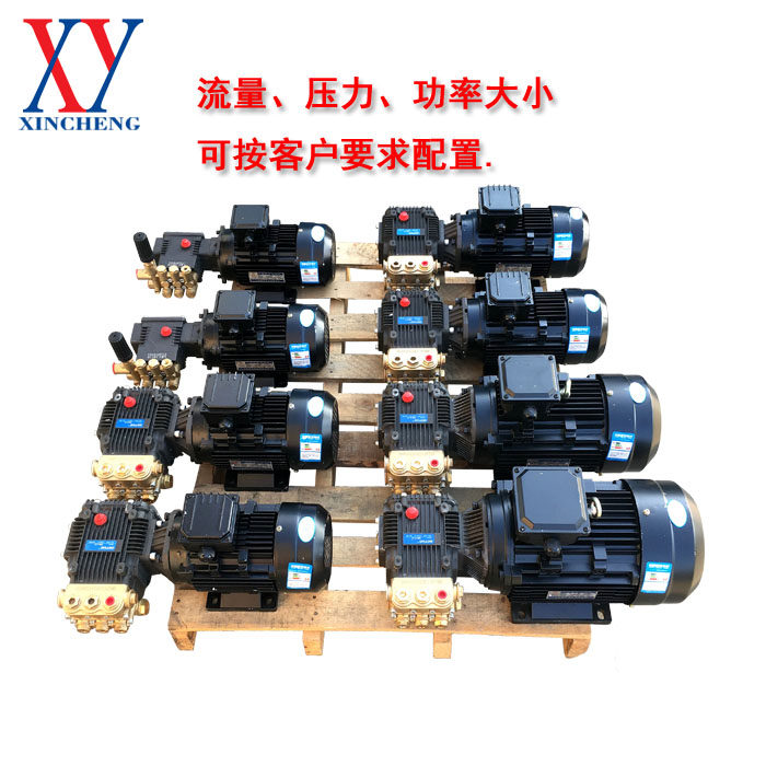 博拓加湿器高压泵一体机 纺织微雾加湿器 雾化机补湿机喷雾柱塞泵