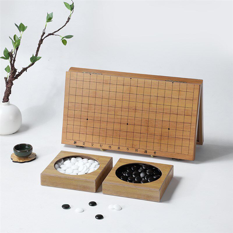 折叠围棋棋盘套装 儿童初学便携五子棋成人云子围棋标准比赛专用