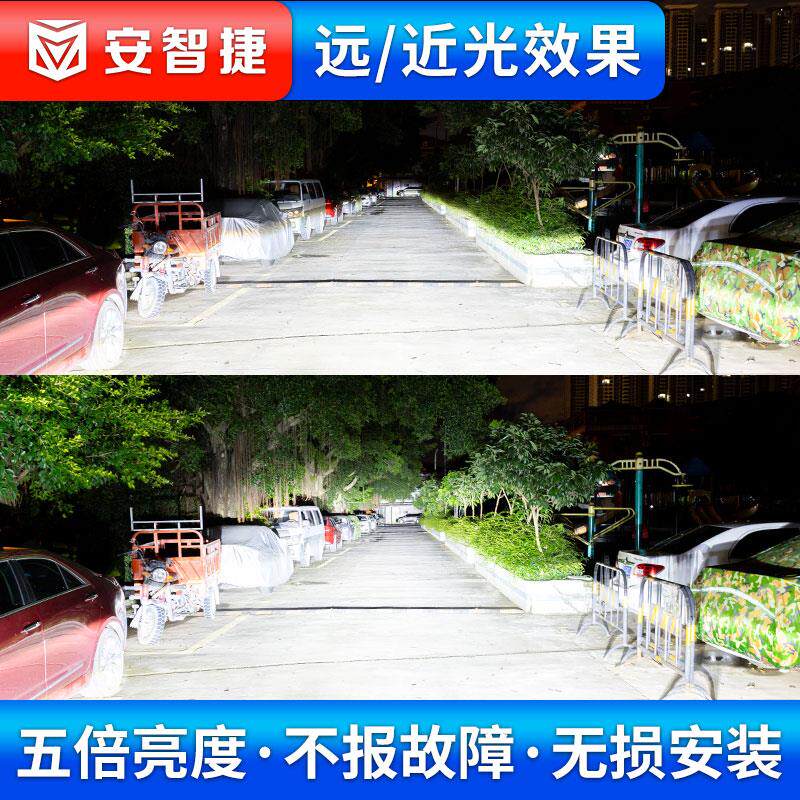 雷克萨斯GS240ES350IS300RX270LX570远光近光氙气灯泡改装LED大灯