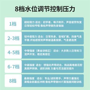 练声瓶 Fev声息训练器 网红唱歌训练神器 多压力模式唱歌训练