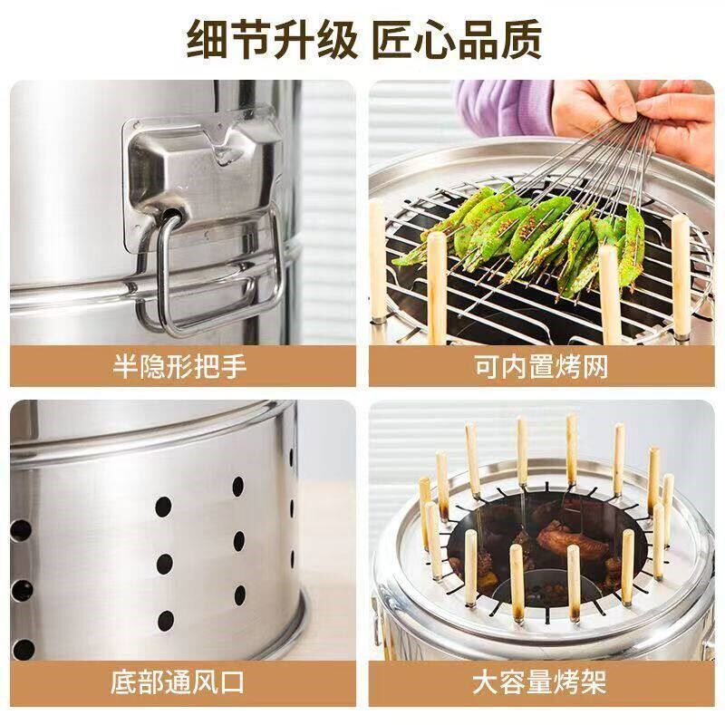 烤炉烧烤家用烧烤桶吊炉无烟烧烤炉户外碳烤炉露营烧烤箱烤串炉子