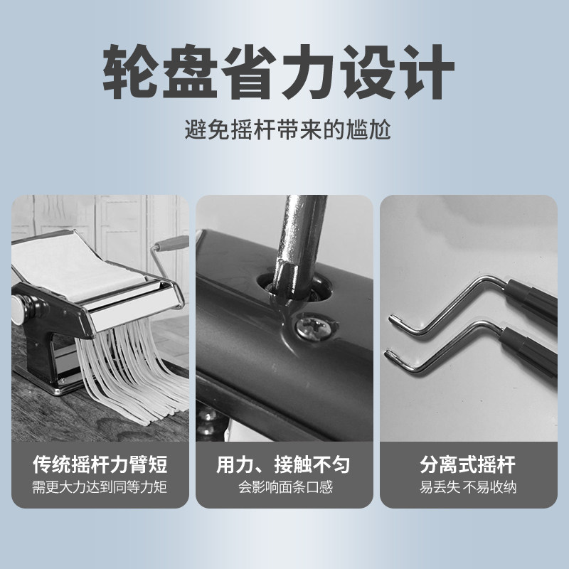 手摇压面机家用小型擀面机老式挂面机手擀面神器不锈钢手动面条机