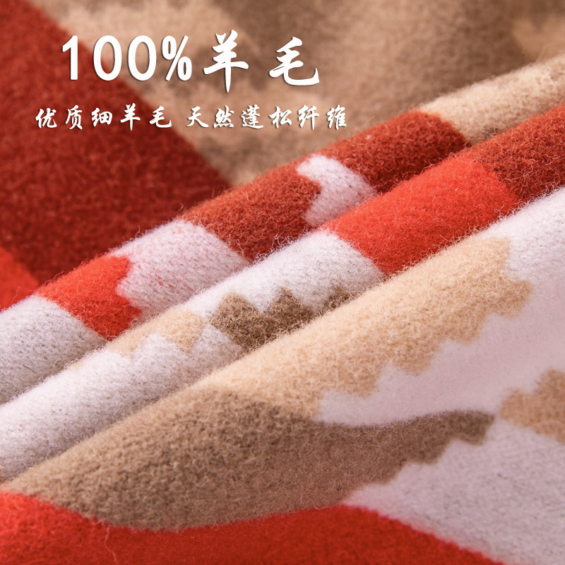 纯羊毛100%绒毯子铺床盖卧室防潮保暖羊毛毯双人盖毯红色绒毯子