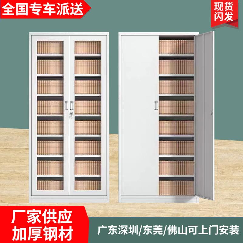 多门鞋柜换衣柜厂家加厚铁柜钢制更衣柜浴室员工储物柜