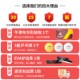 乒乓球拍五星初学者兵乓u球直拍横拍儿童小学生专业级双拍