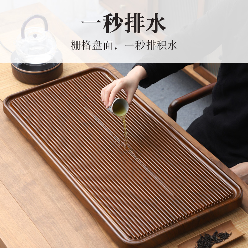茶盘家用实木泡茶台轻奢茶托盘茶具套装客厅茶几桌电木大茶海