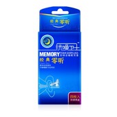 零听隔音耳塞睡眠睡觉防噪音降噪打呼噜静音学生用吵工作防吵