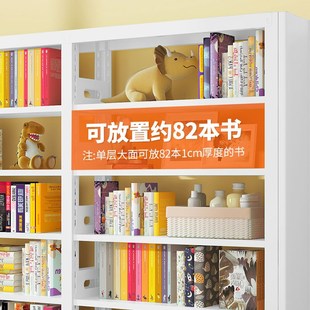 书架落地置物架家用图书馆钢制书柜儿童绘本架客厅简约铁艺储物架