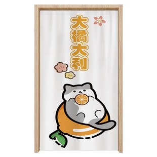空调挡风门帘隔断帘卧室厕所房间厨房遮挡布帘拉挂帘子家用免打孔