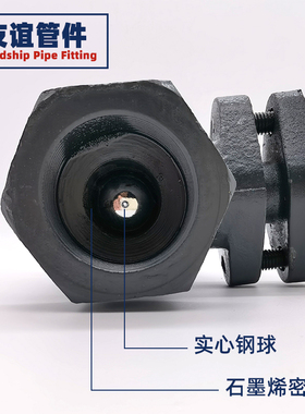 Q11M-16耐高温铸铁球阀 蒸汽导热油开关FDN40一体式4分DN25丝扣6