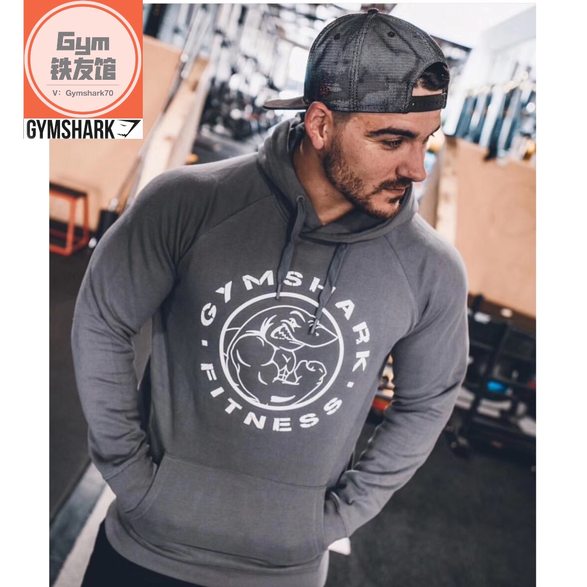 现货gymshark legacy加绒卫衣男美式宽松加厚运动休闲连帽外套