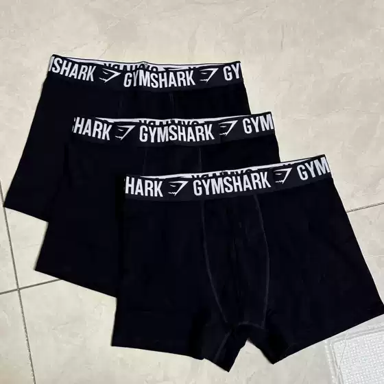 Three-Pack of Gymshark Boxer Briefs for Men, Suitable for Sports, Fitness, and Casual Wear, Skin-Friendly and Elastic