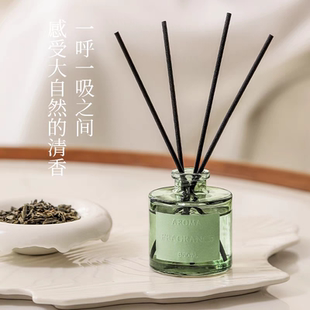 茶清无火香薰家用房间卧室卫生间香薰学生宿舍清新香氛 四季