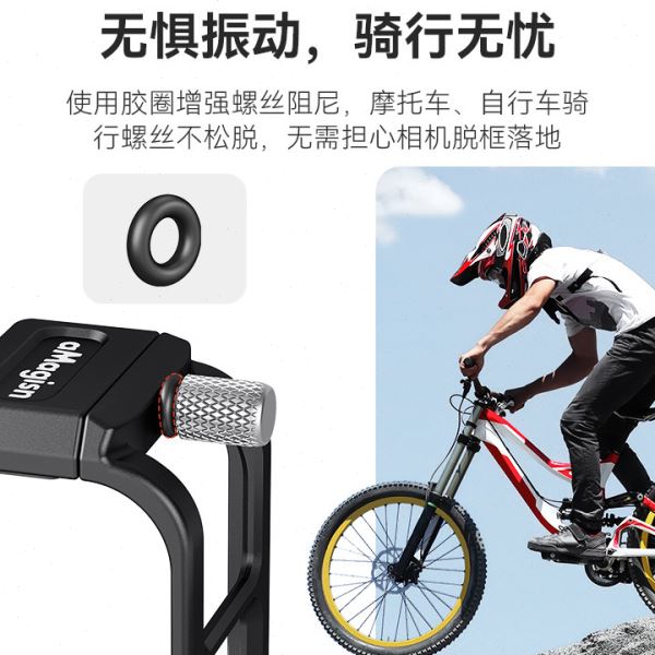 aMagisn适用GoPro13/12/11/10/9金属兔笼横竖拍边框骑行保护配件